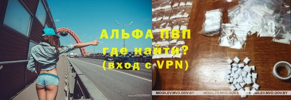 гидропоника Горняк