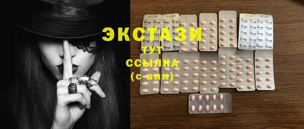 кокс Горнозаводск