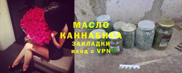 кокс Горнозаводск