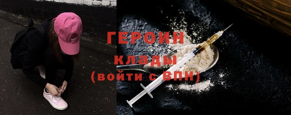 apvp Горно-Алтайск