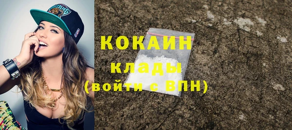 apvp Горно-Алтайск