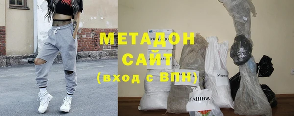 кокс Горнозаводск