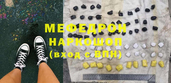 гидропоника Горняк