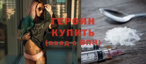 кокс Горнозаводск