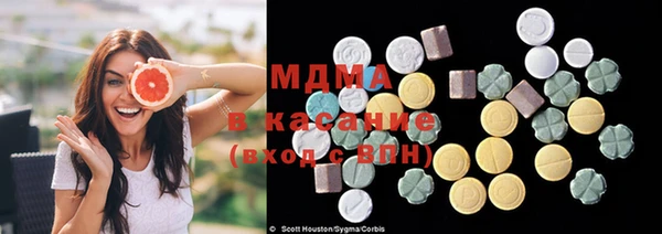 apvp Горно-Алтайск
