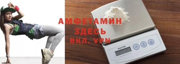 гидропоника Горняк