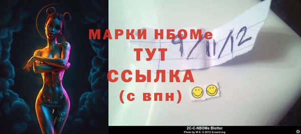 apvp Горно-Алтайск
