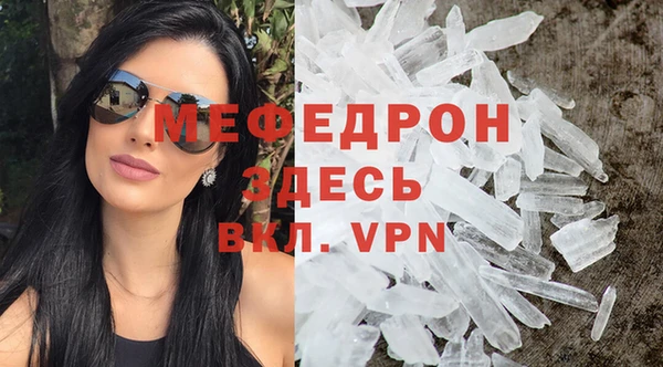apvp Горно-Алтайск