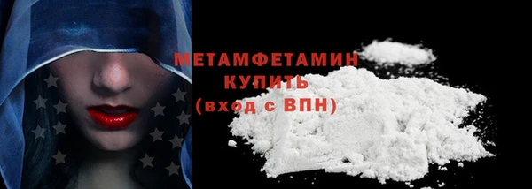 apvp Горно-Алтайск