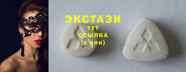 кокс Горнозаводск