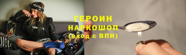 apvp Горно-Алтайск