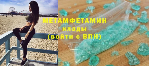 apvp Горно-Алтайск