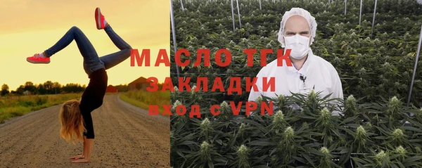 apvp Горно-Алтайск