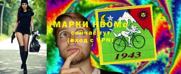 apvp Горно-Алтайск