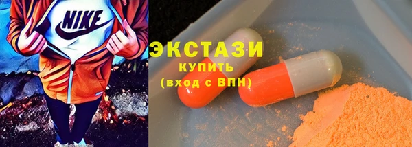 кокс Горнозаводск