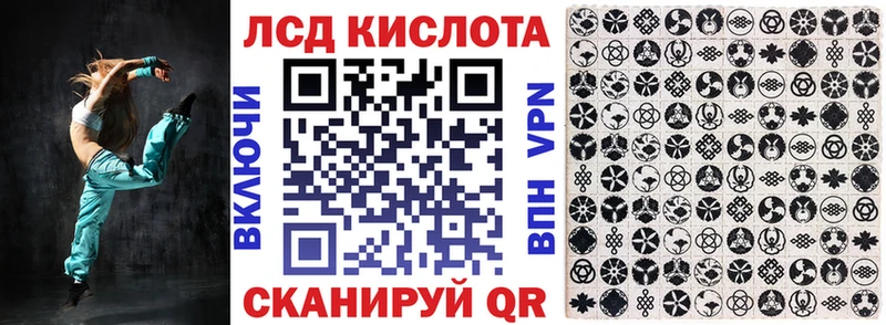 Марки N-bome 1,5мг  сколько стоит  Мостовской 
