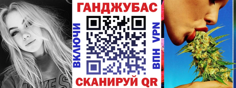 Бошки марихуана марихуана  МЕГА зеркало  Мостовской 